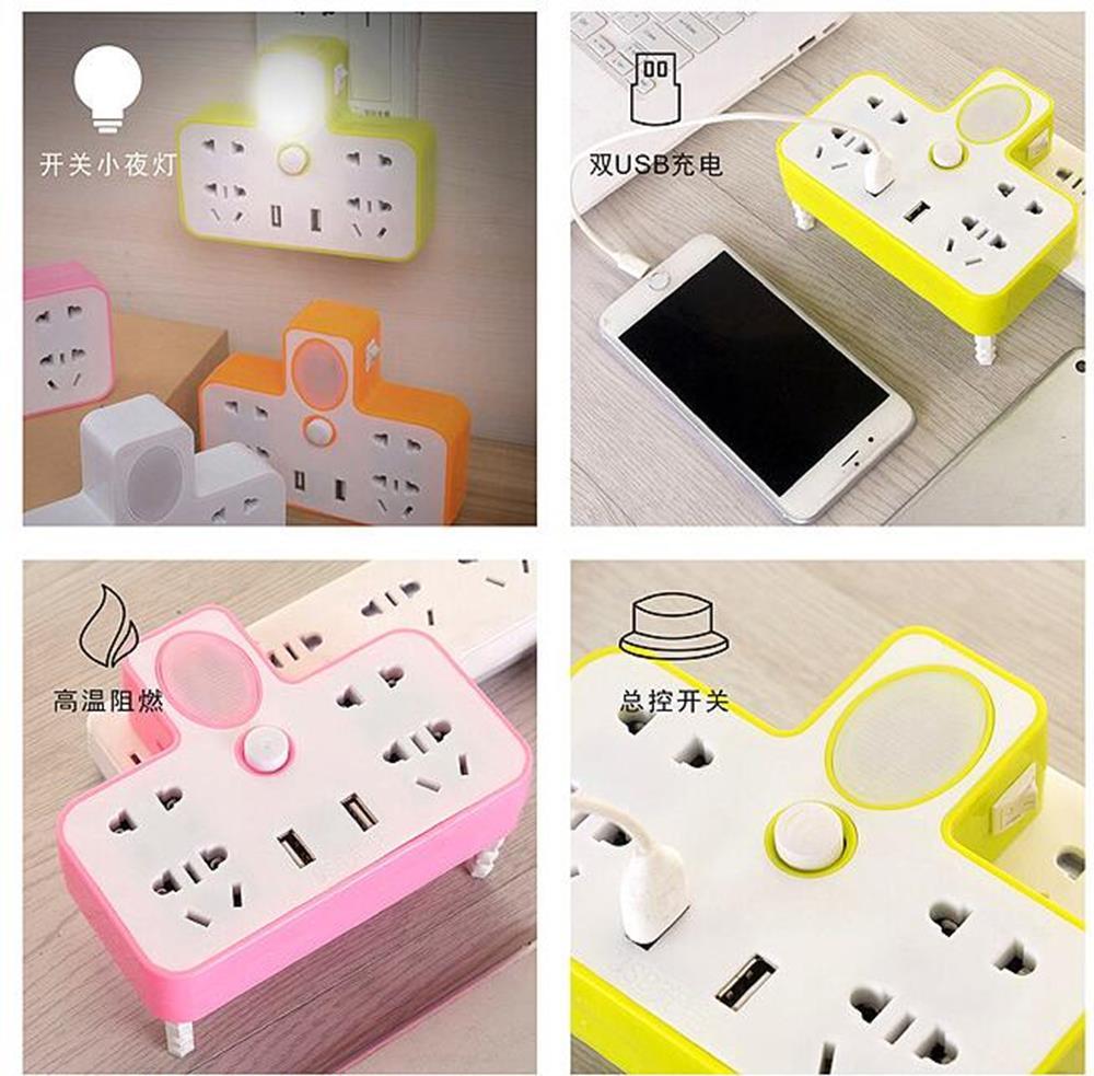 Đèn ngủ kiêm ổ điện 6 trấu 2 cổng USB KamiHome
