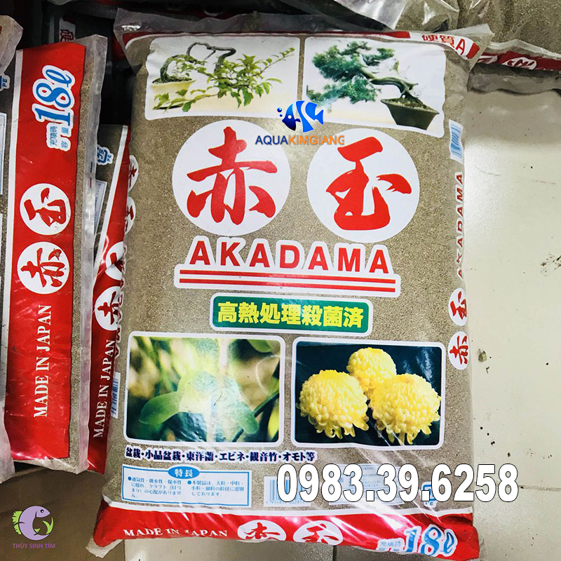 Phân nền thủy sinh - Tép cảnh Akadama - 1kg
