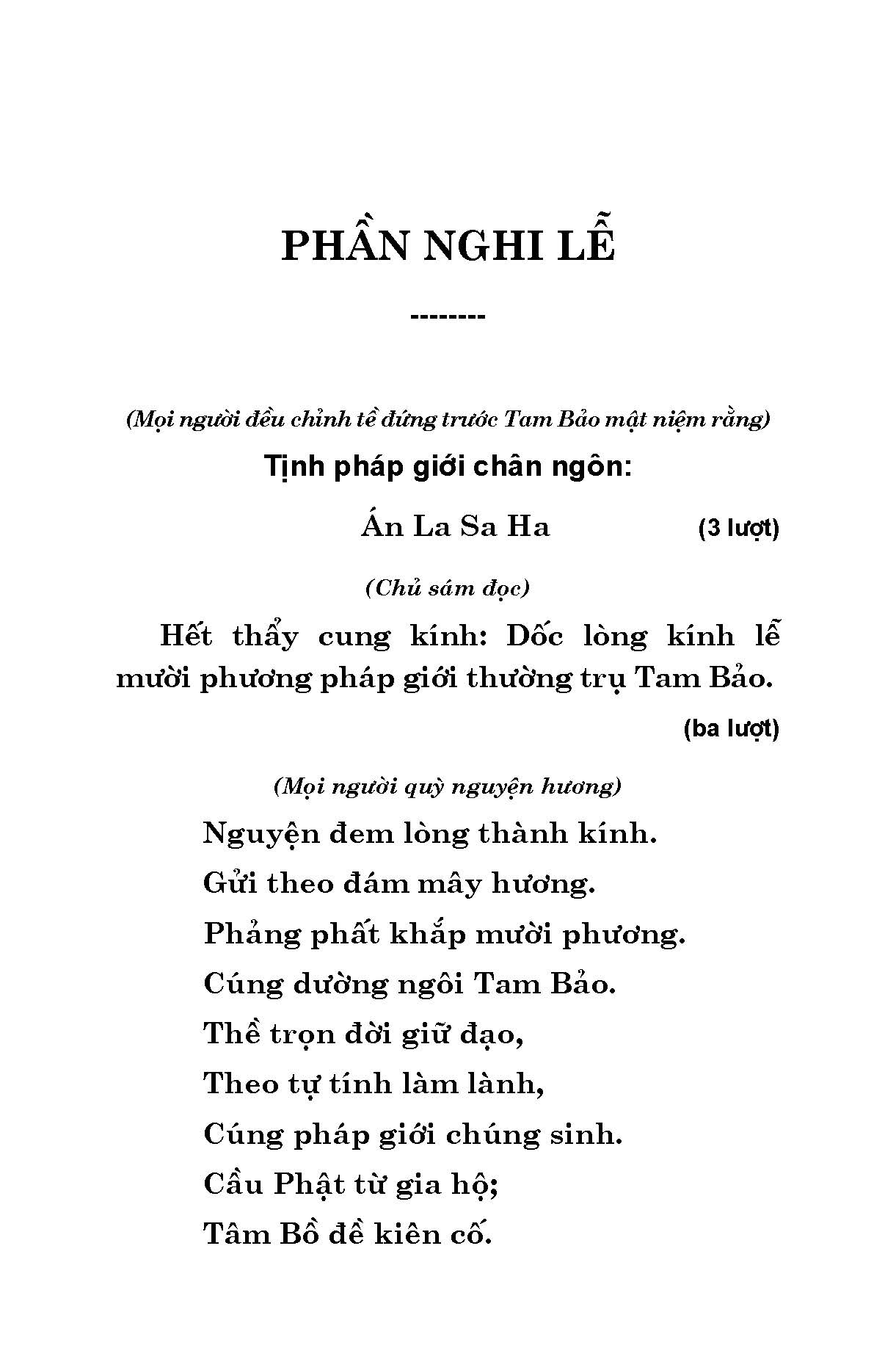 Từ Bi Thủy Sám Pháp
