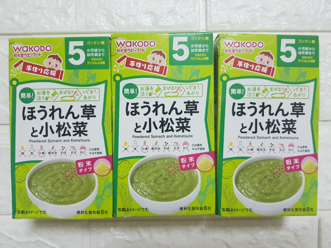 Combo 3 bột ăn dặm wakodo cho bé từ 5 tháng tuổi