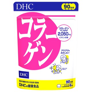 [HCM]Viên uống Collagen DHC Nhật Bản