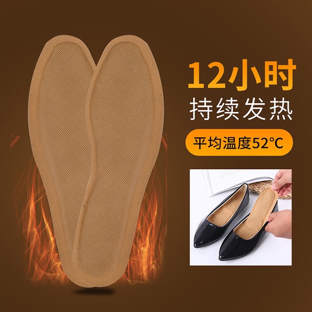 Cặp lót giày giữ nhiệt, giữ ấm bàn chân