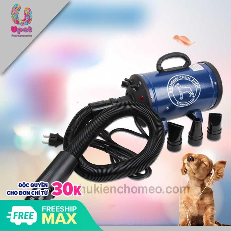 (Bảo hành 6 tháng 1 đổi 1)- Máy sấy BS2400 (hanpet 4711531) máy sấy chuyên dụng phòng khám chó mèo, thú cưng