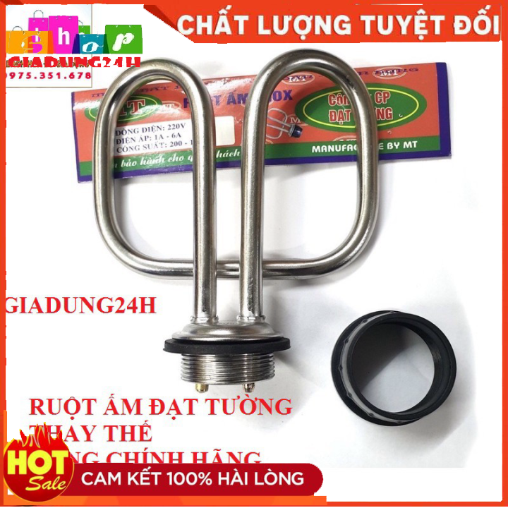 Ruột ấm đun nước điện inox đạt tường mt-giadung24h
