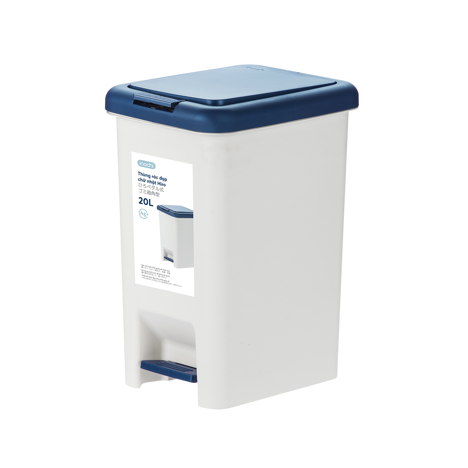 Thùng rác đạp chữ nhật Hiro 20L