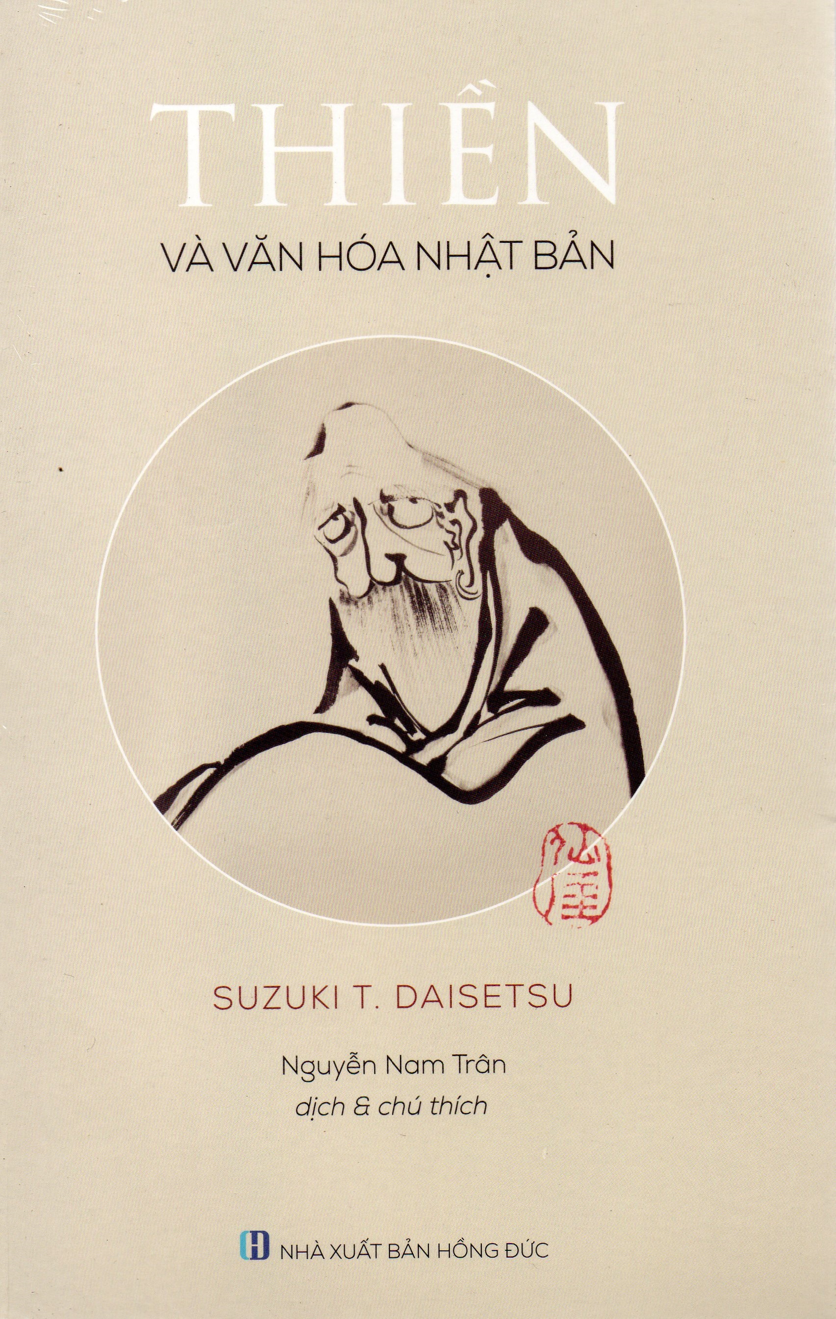 Thiền và văn hóa Nhật Bản