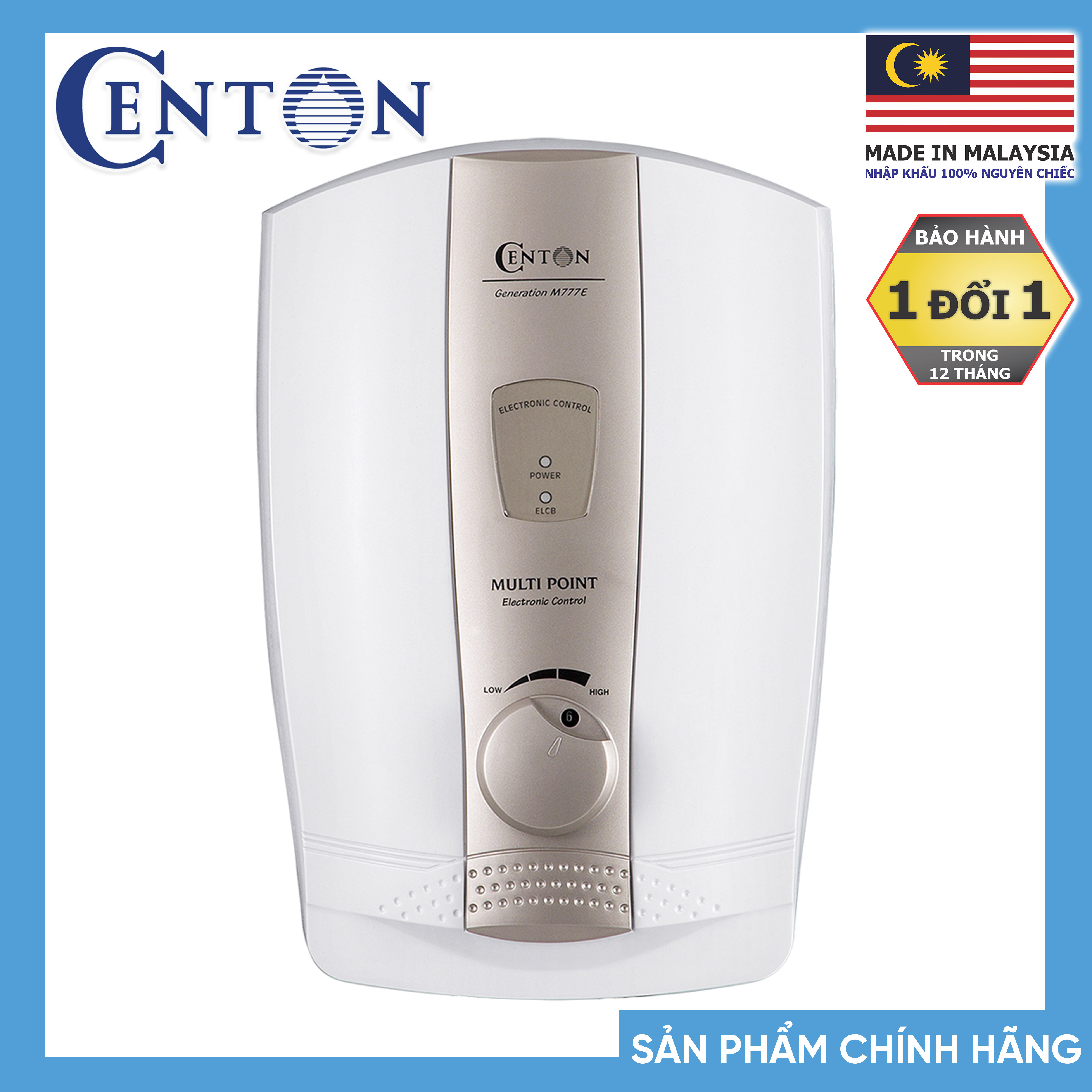 Bình tắm nóng lạnh Centon M777E