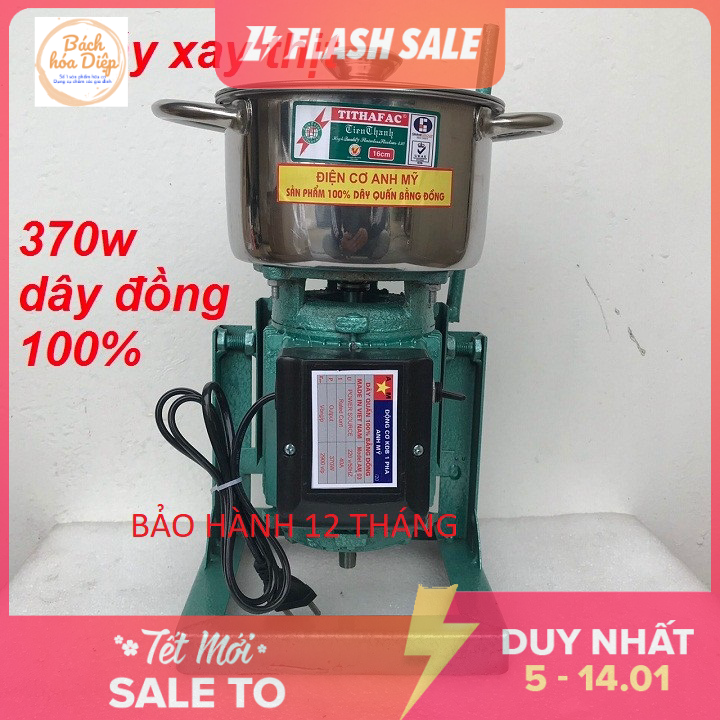 Máy xay thịt, giò,duốc, chả, dây đồng hàng việt nam chất lượng cao công suất 370w-750w-950w cuong fuwa shop ,bách hoá diệp