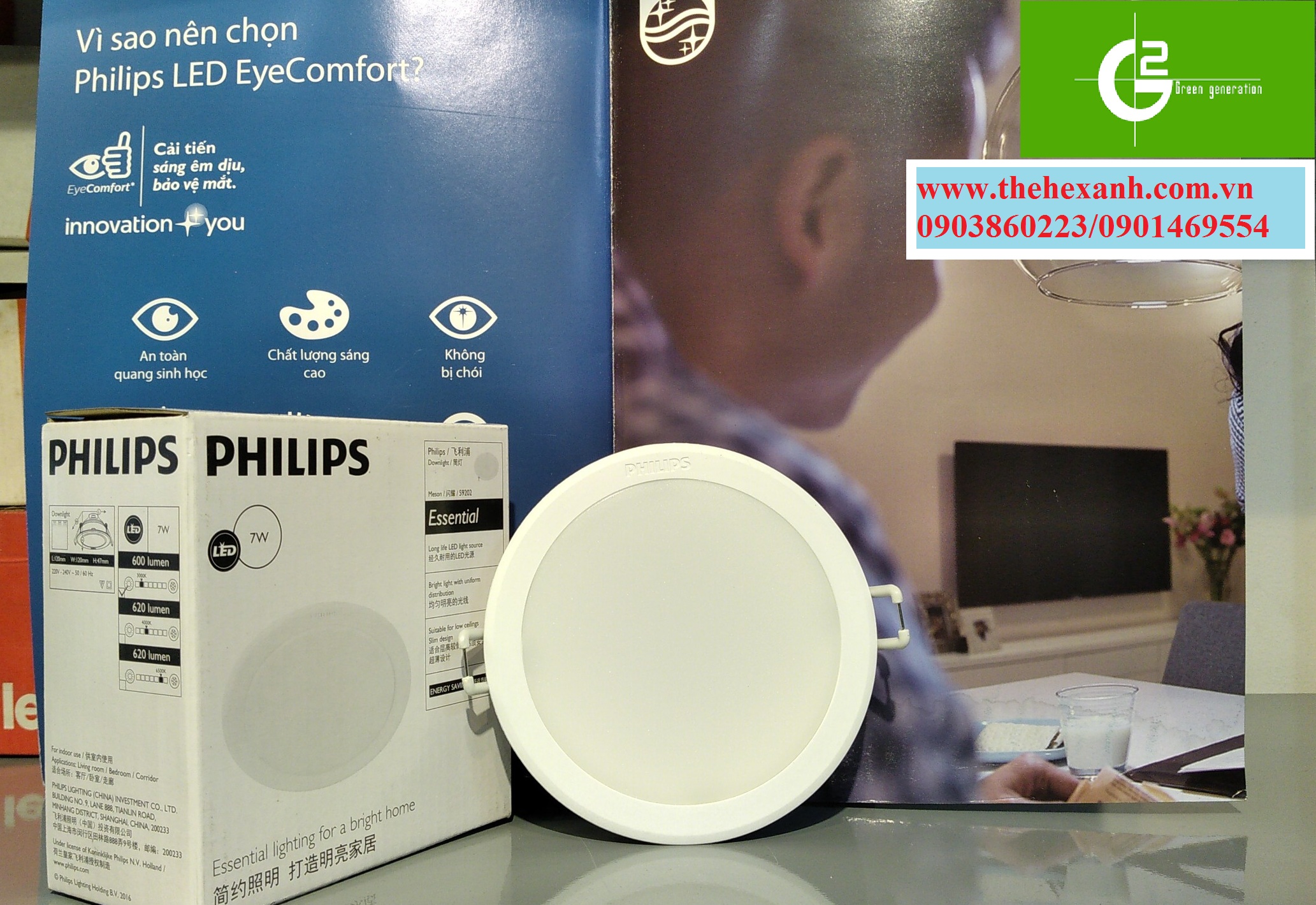 [HCM]Bộ đèn âm trần Philips LED 59202 MESON 105 7W (Ánh sáng Vàng)