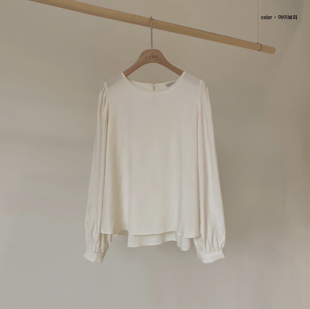 Áo sơ mi blouse Hàn