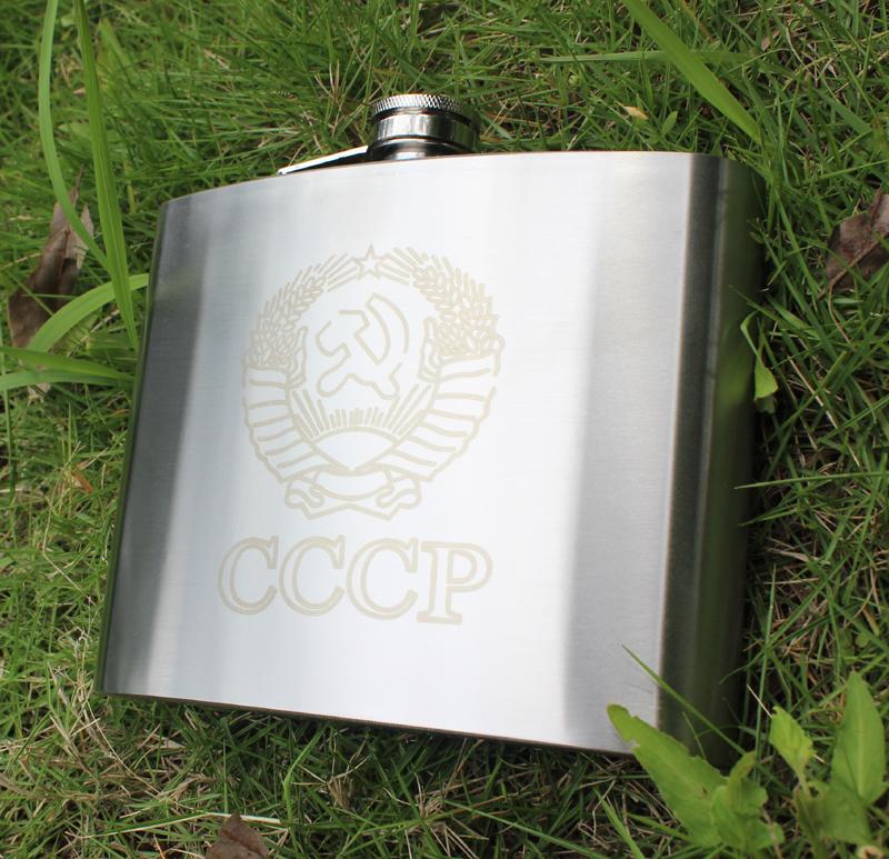 3 days free shipping with a funnel + mini stainless steel cup + leather cover-1L classic stainless steel CCCP bottle (32oz)
