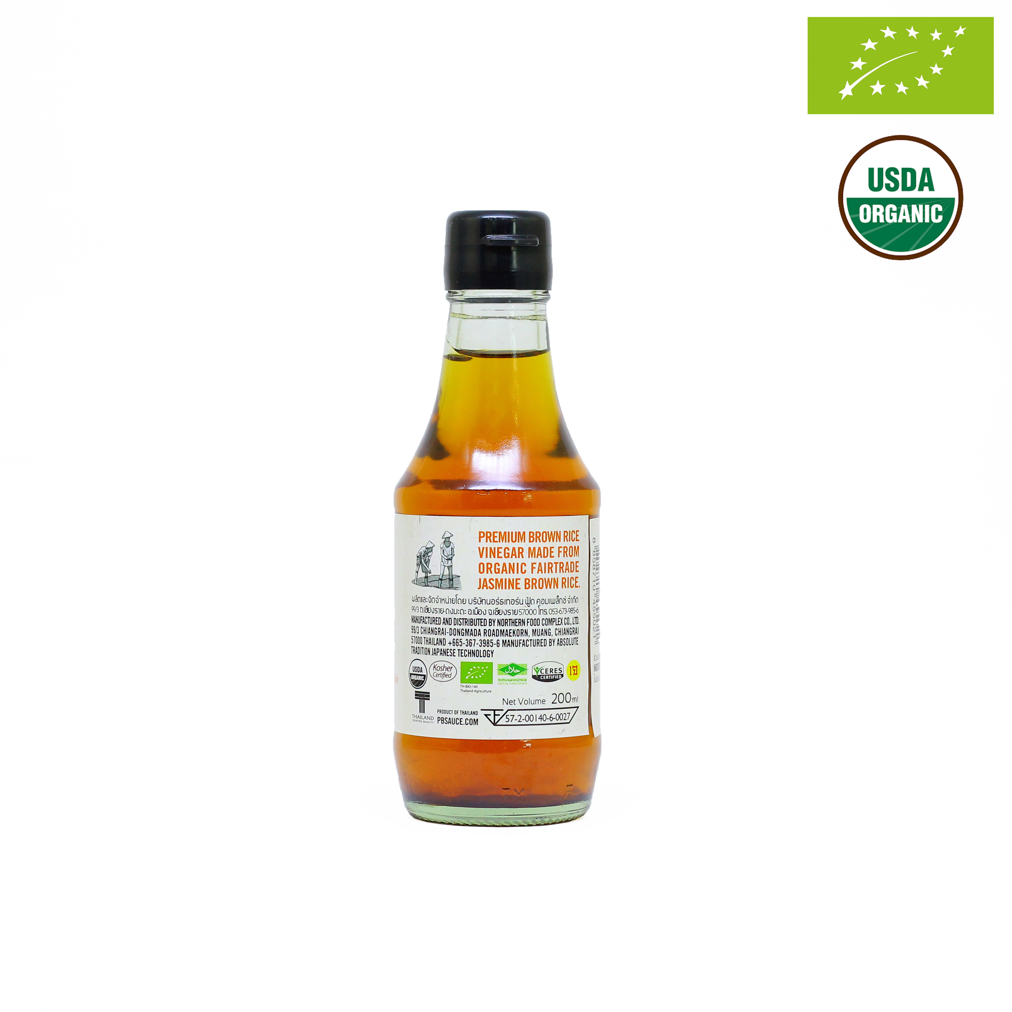 Dấm gạo hữu cơ PBFarm (200ml)