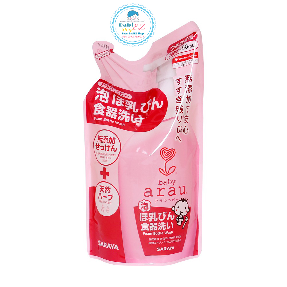 [HCM]Nước súc sữa Arau Nhật bản bịch 450ml