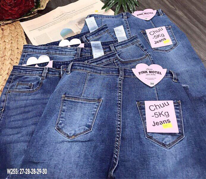 Quần jean dài co giãn mẫu rách Q255
