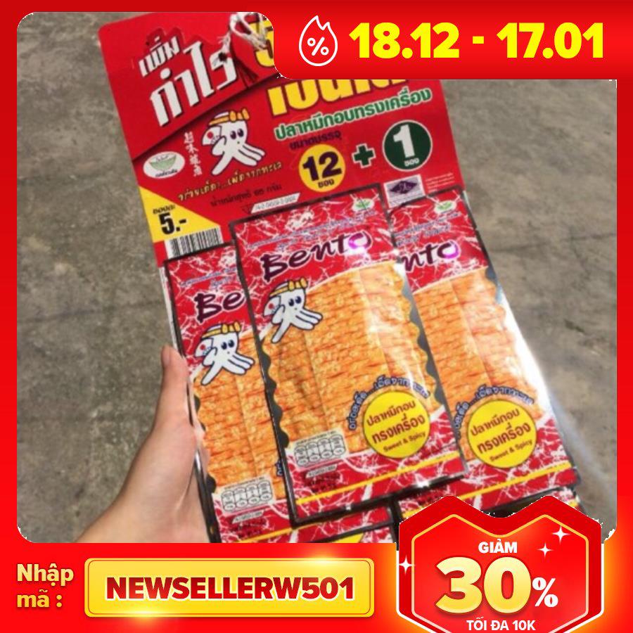 Dây mực bento các vị Thái Lan giá sốc 41k/ dây 13 gói