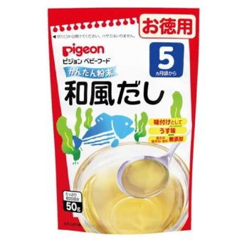 [HCM]Bột dashi Pigeon cho bé ăn dặm - mãu mới (Date 6/2023)