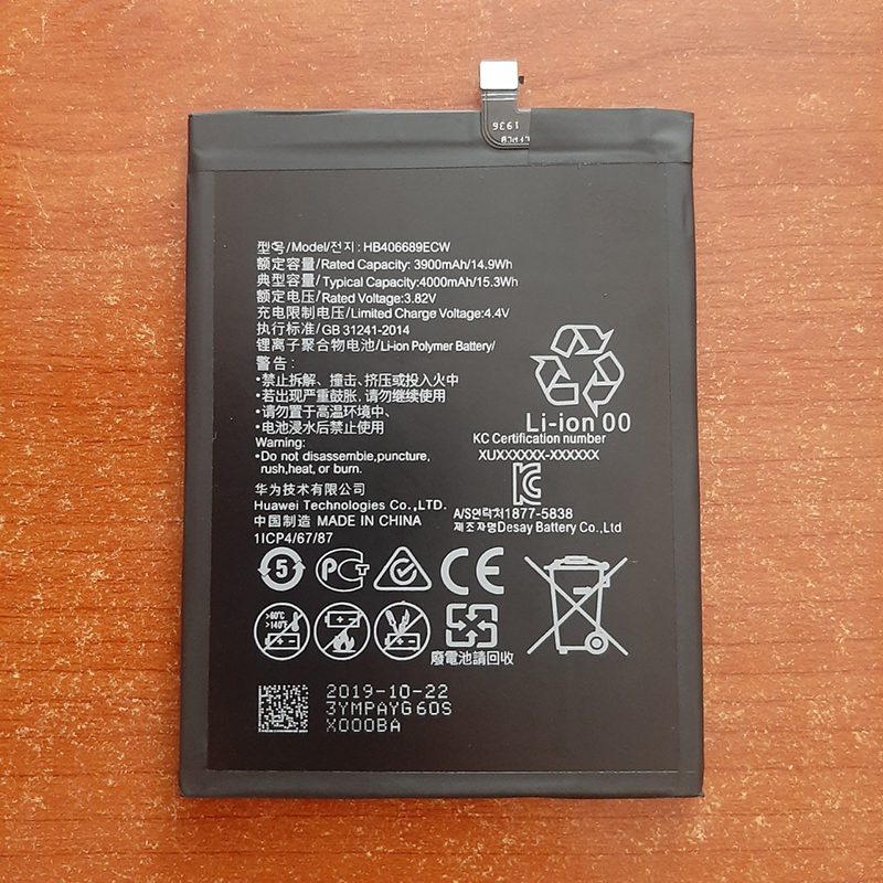 PIN HUAWEI Y9 2019 (HB406689ECW)