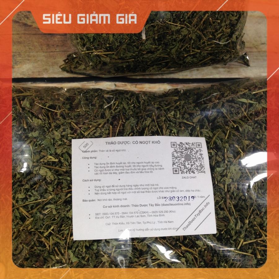 [Bịch 1Kg] ✅ Cỏ Ngọt - Cây Cỏ Ngọt - Cỏ Ngọt Khô ( Cỏ Ngọt Sapa )