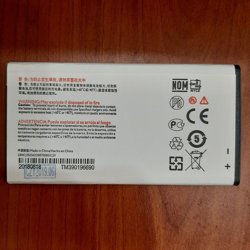 Pin Điện Thoại Philips E570