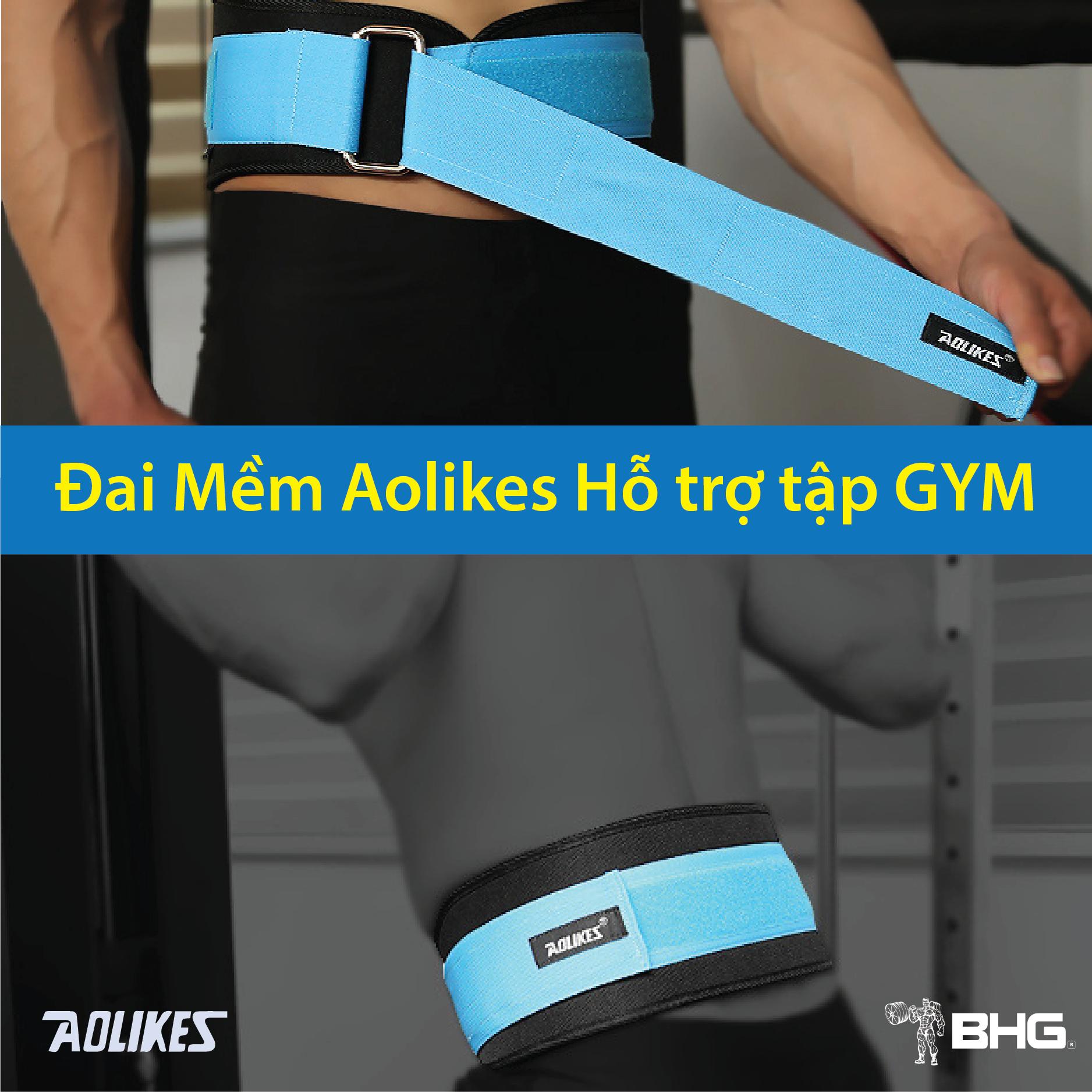 Đai Lưng Mềm Tập Gym Aolikes