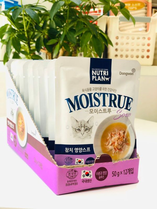 Túi Soup Nutri Plan cho mèo Nhập khẩu Hàn Quốc