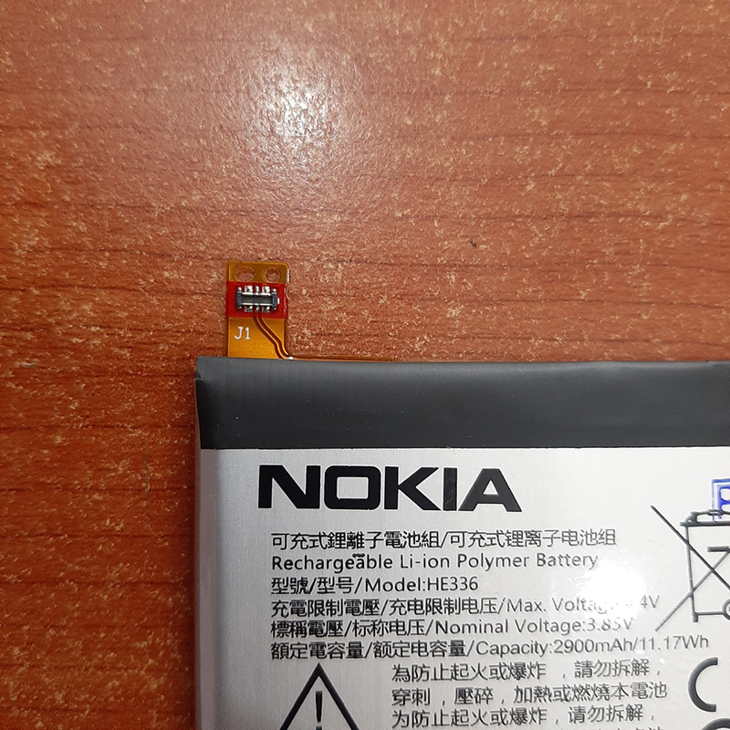 Pin Nokia 5 TA-1053 (HE321)