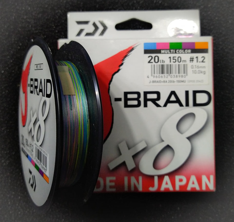 [HCM]DÂY PE CÂU LURE DAIWA J-BRAID X8 MULTI COLOUR (150 MÉT)