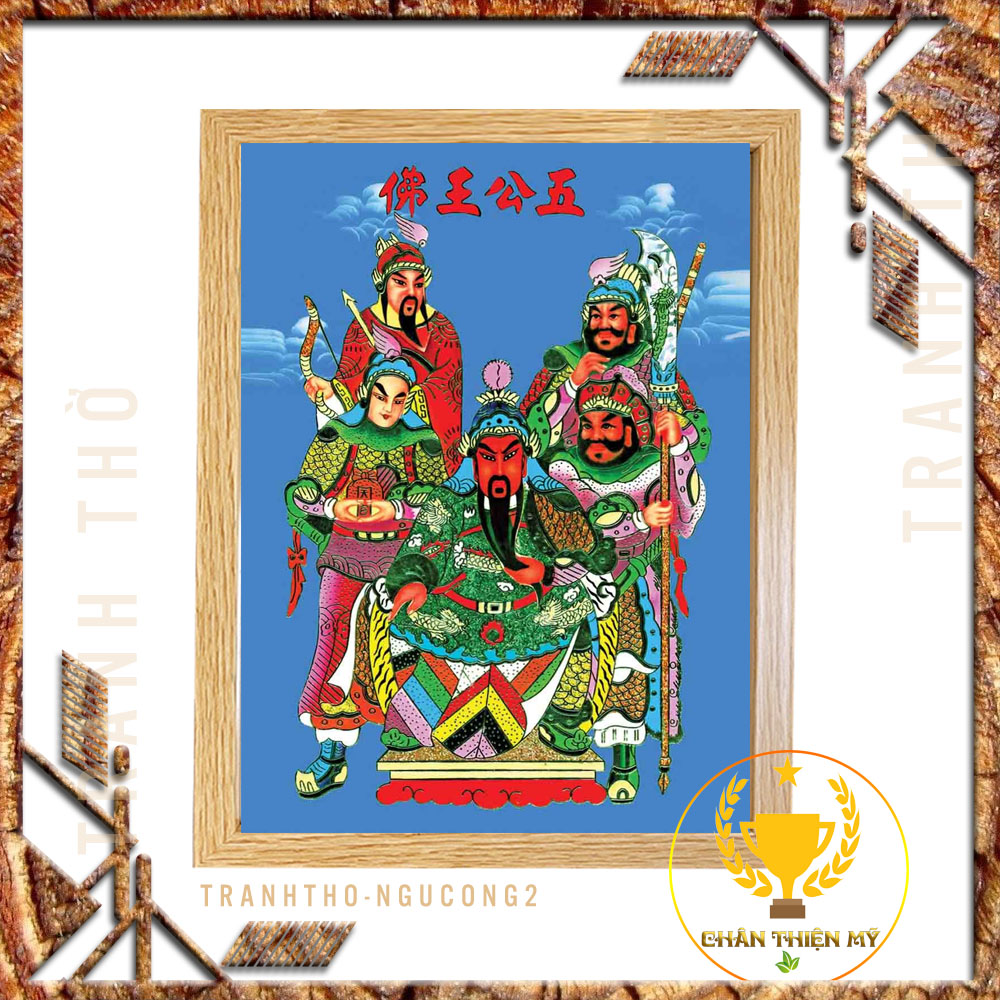 [Lụa Kim Sa] Khung Vân Gỗ Ngũ Công - Tam Công - Quan Bình - Quan Thánh  33x43 cm