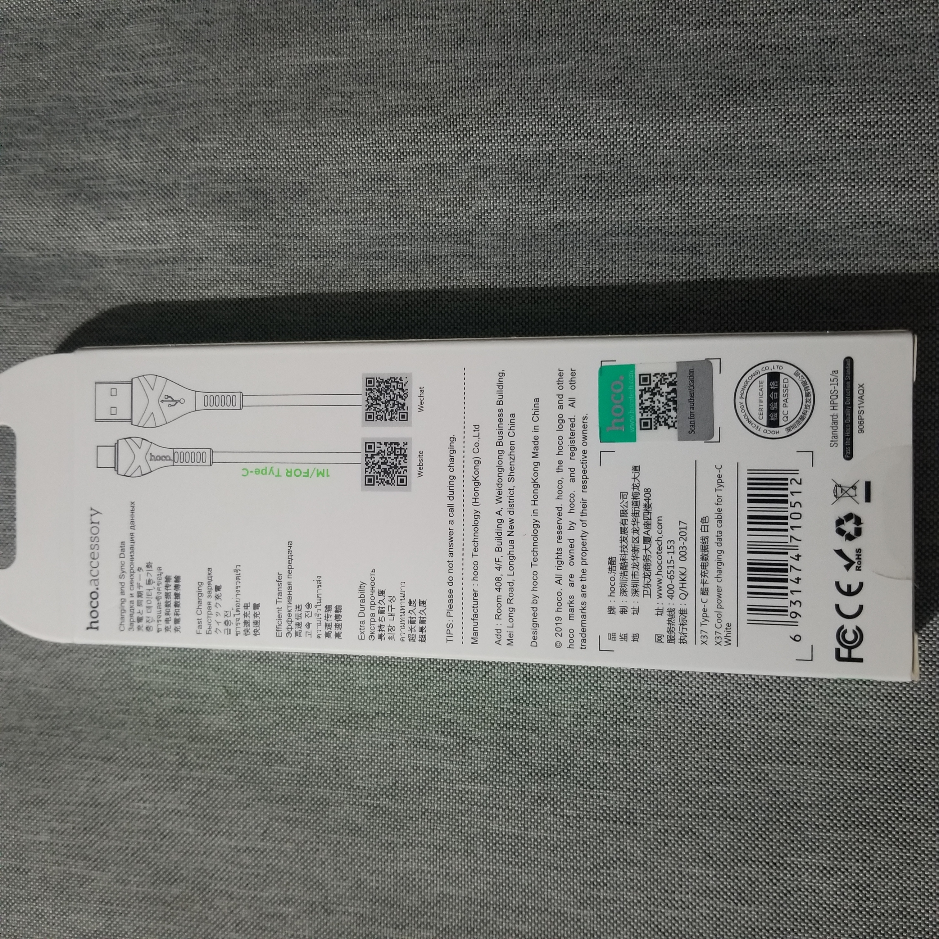 [Thương Hiệu HOCO] Cáp sạc X37 Type-C (3A, Sạc Nhanh,  1 Mét)  - màu trắng