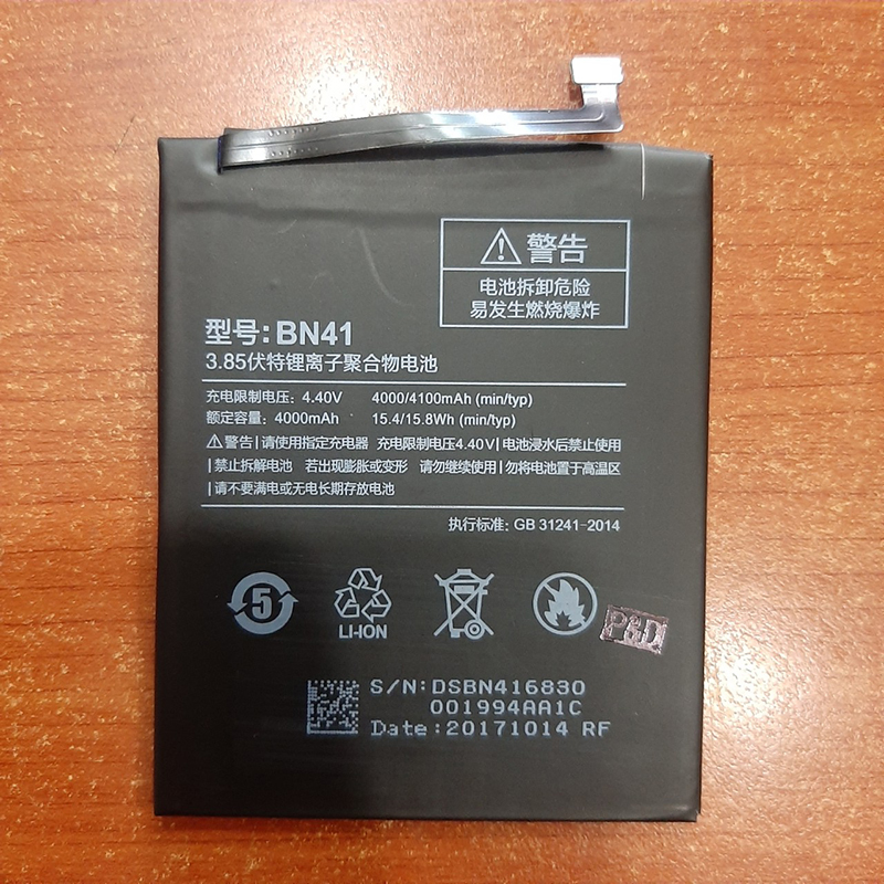 Pin Xiaomi Redmi Note 4 (64GB) Zin
