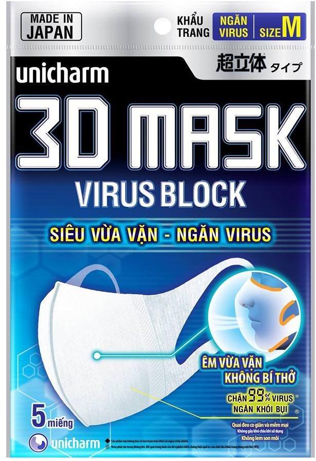 Khẩu trang 3D Unicharm Virusblock
