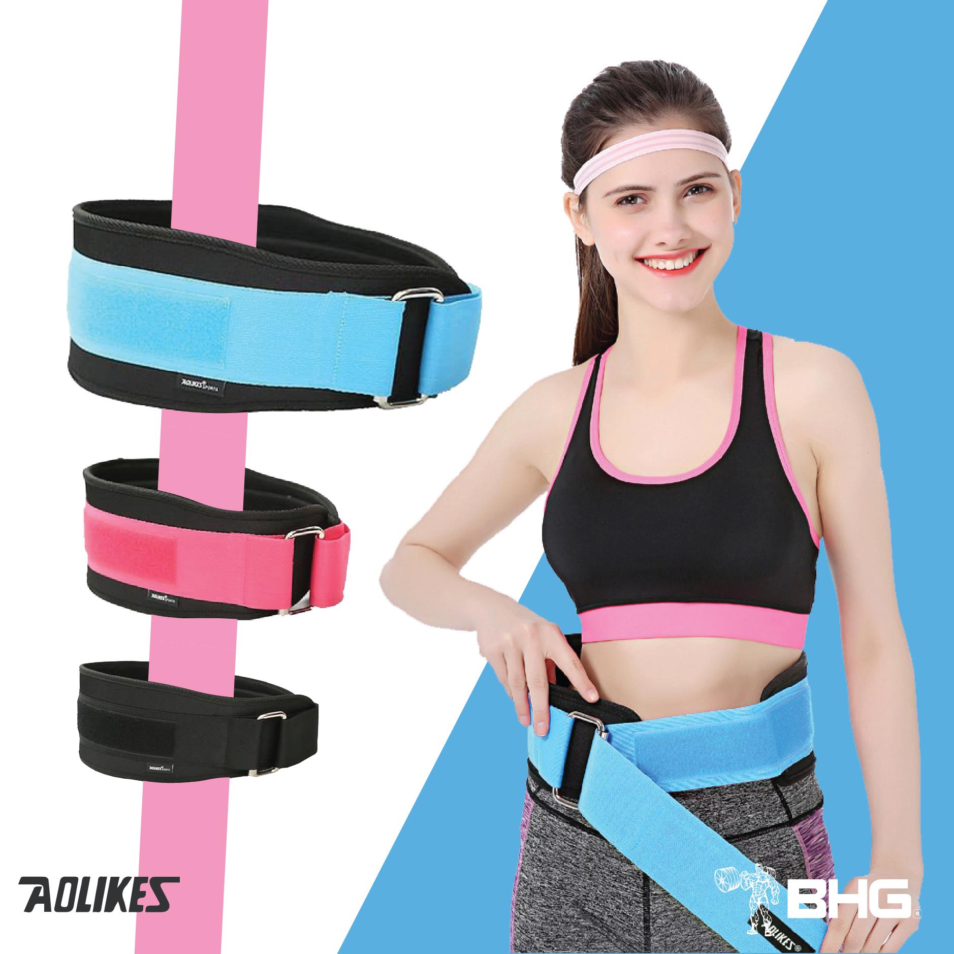 Đai Lưng Mềm Tập Gym Aolikes