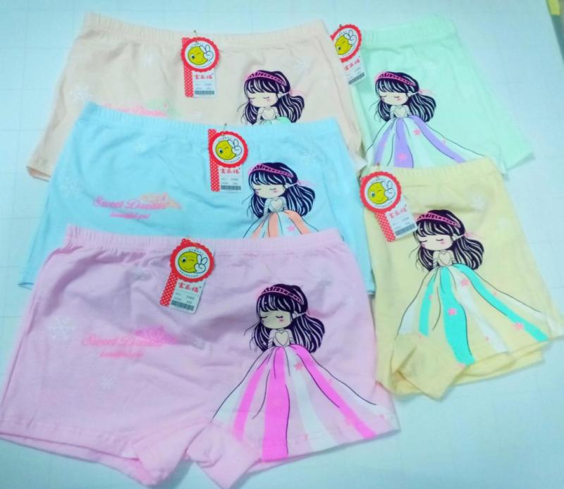 Nơi bán -COMBO 5 QUẦN CHIP ĐÙI BÉ GÁI COTTON IN CÔNG CHÚA (28-33kg)
