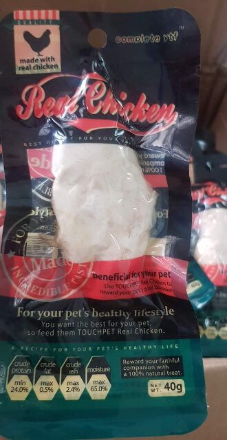 Ức gà hấp ăn liền cho mèo 40gr