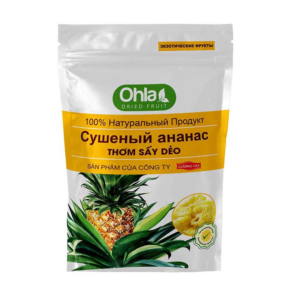 Ohla Dried Fragrant Herbs - 500g