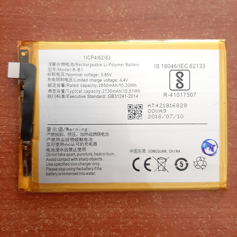Pin điện thoại Vivo B-B1 Zin