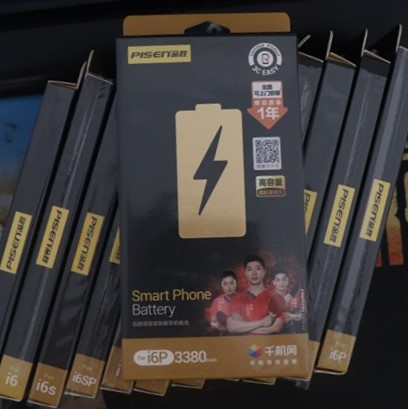 [Chính Hãng] pin iphone 6 plus pisen 3380mAh, pin iphone 6 plus [sảm phẩm có sẵn siu dán pin + dụng cụ thay pin]