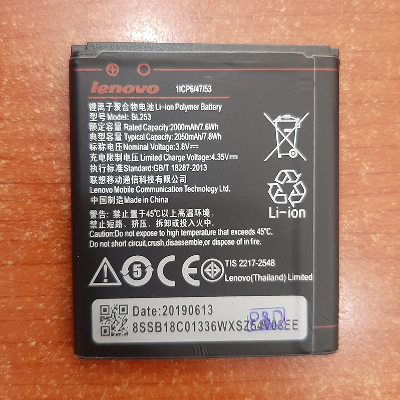 Pin Lenovo A1000 Zin