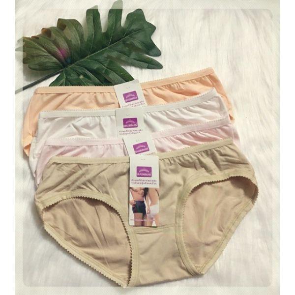 10 Quần Lót Cotton Thái Lan