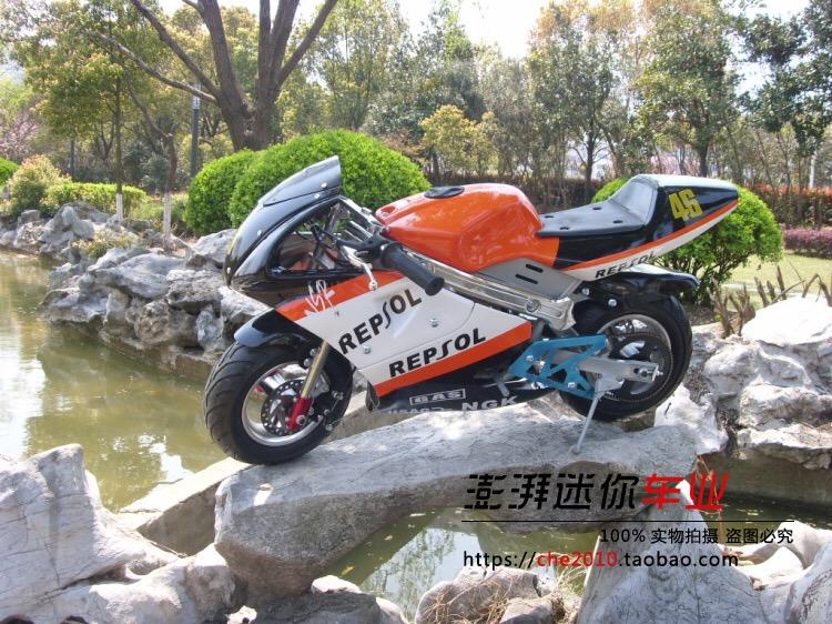 Dàn áo nhựa xe moto mini 50cc
