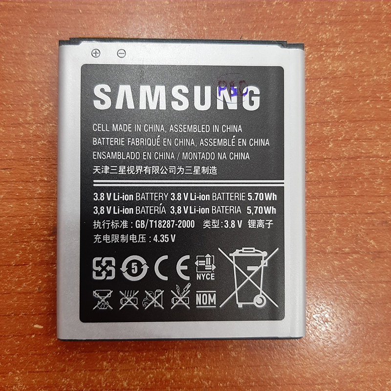 Pin Samsung Galaxy V Plus G318