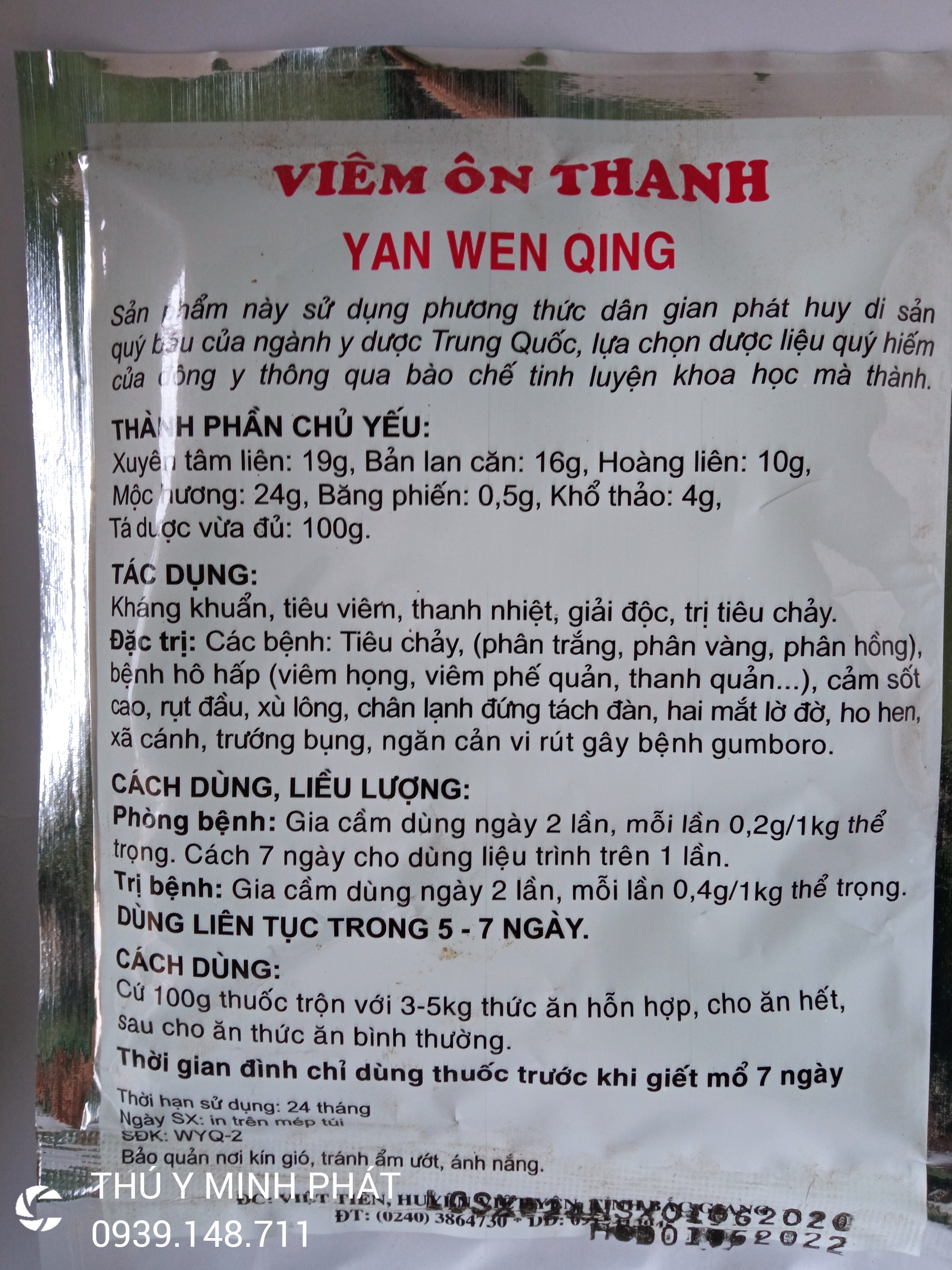 Viêm ôn thanh dạng bột gói 100g