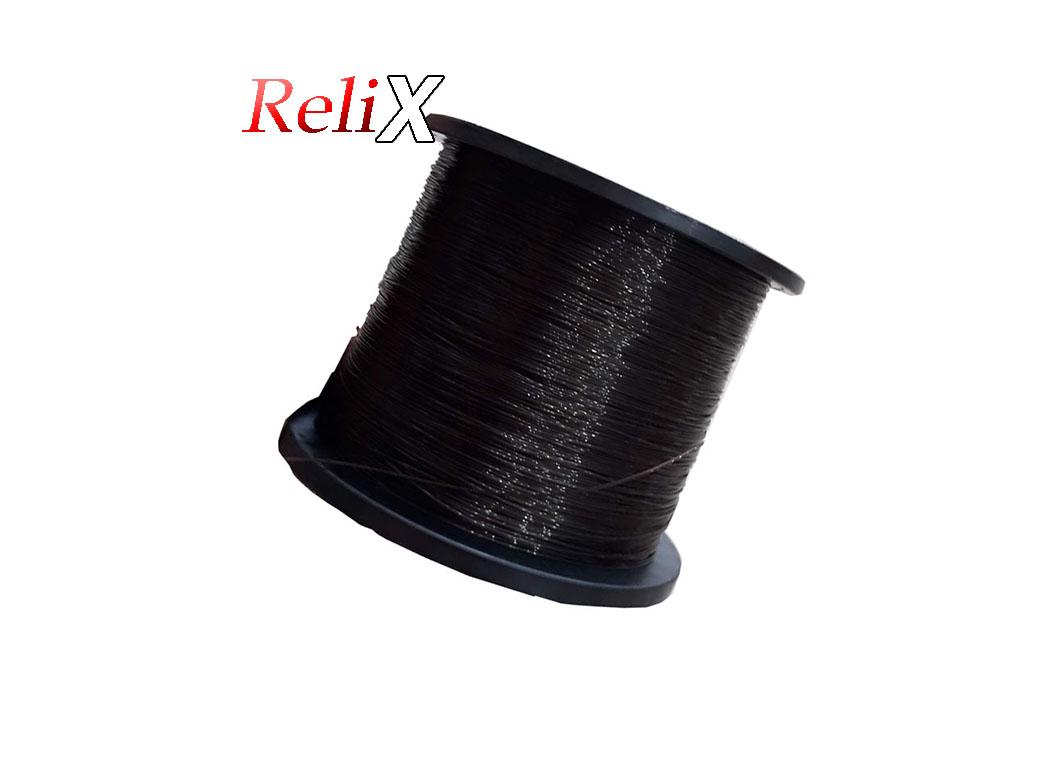 Relix Sea Mark 600