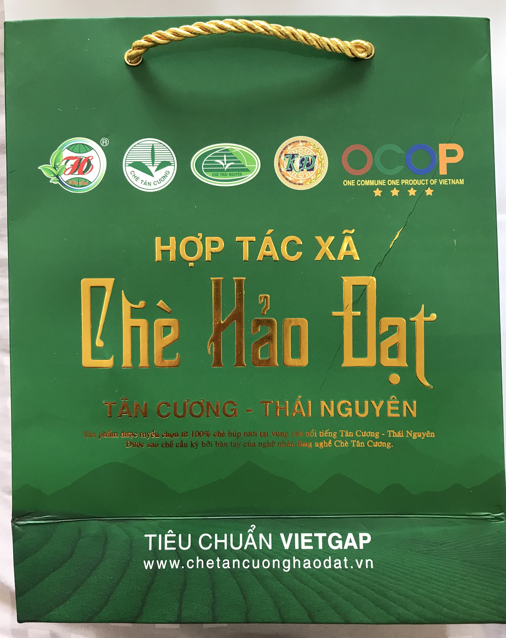 Chè Tôm nõn Đặc Biệt Tân Cương