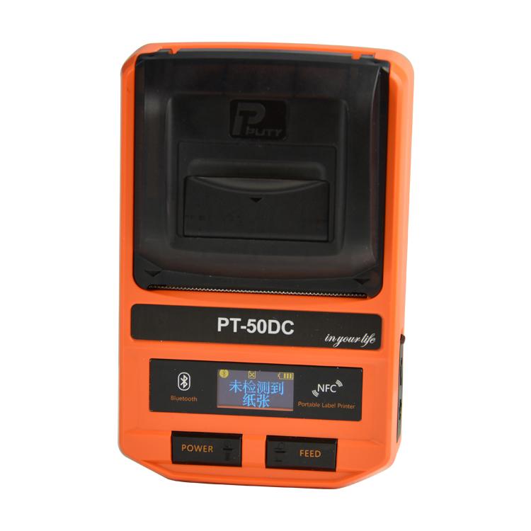 Máy in nhiệt cầm tay PT-50DC