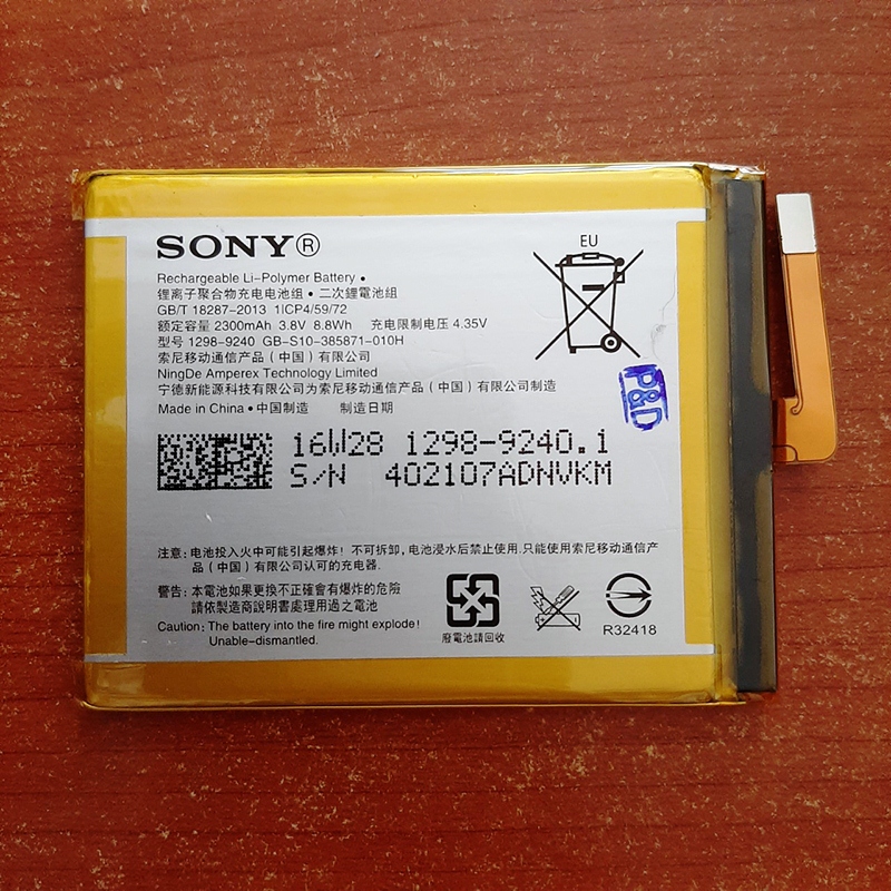 Pin điện thoại Sony Xperia XA