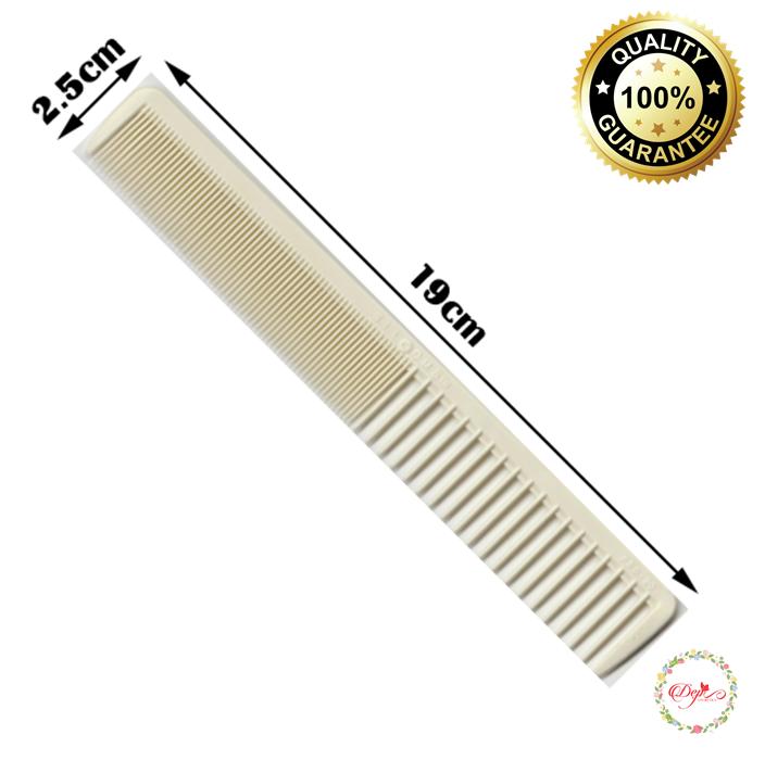 LƯỢC CẮT TÓC NAM NỮ  BEUY PRO COMB 19CM