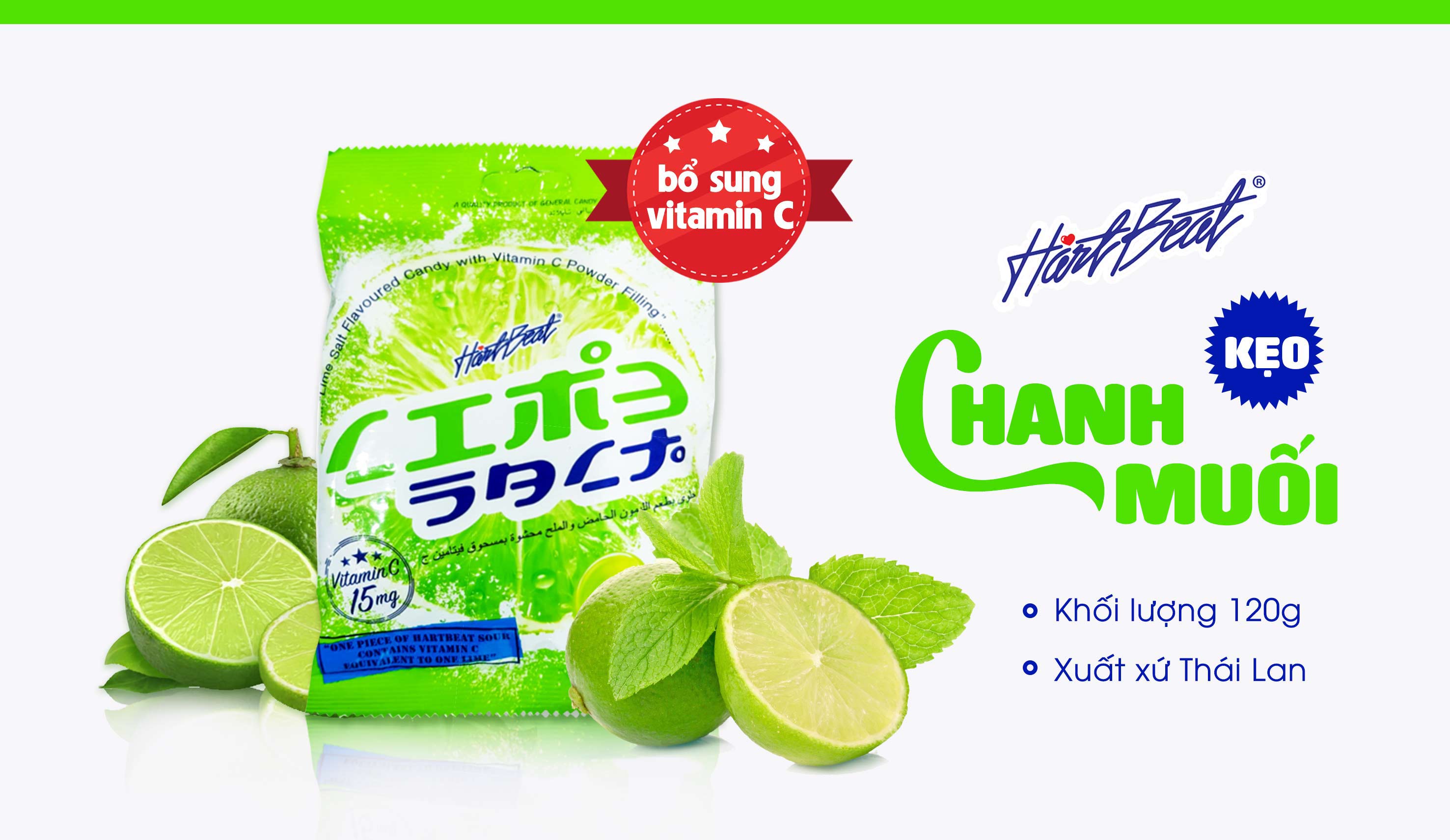 Kẹo chanh muối Thái Lan 100gr