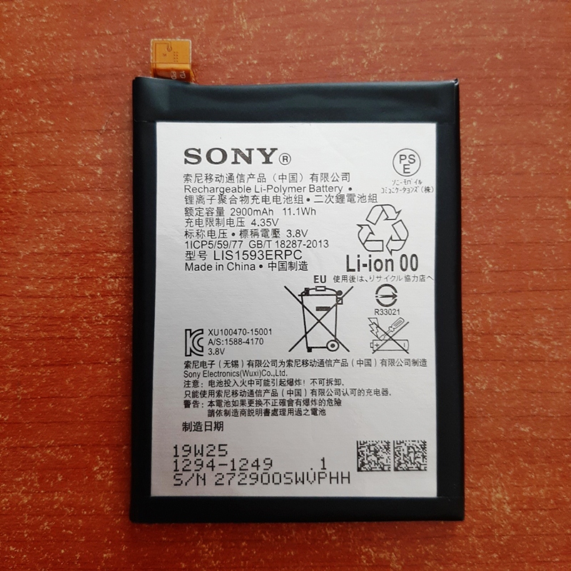 Pin điện thoại Sony Xperia Z5