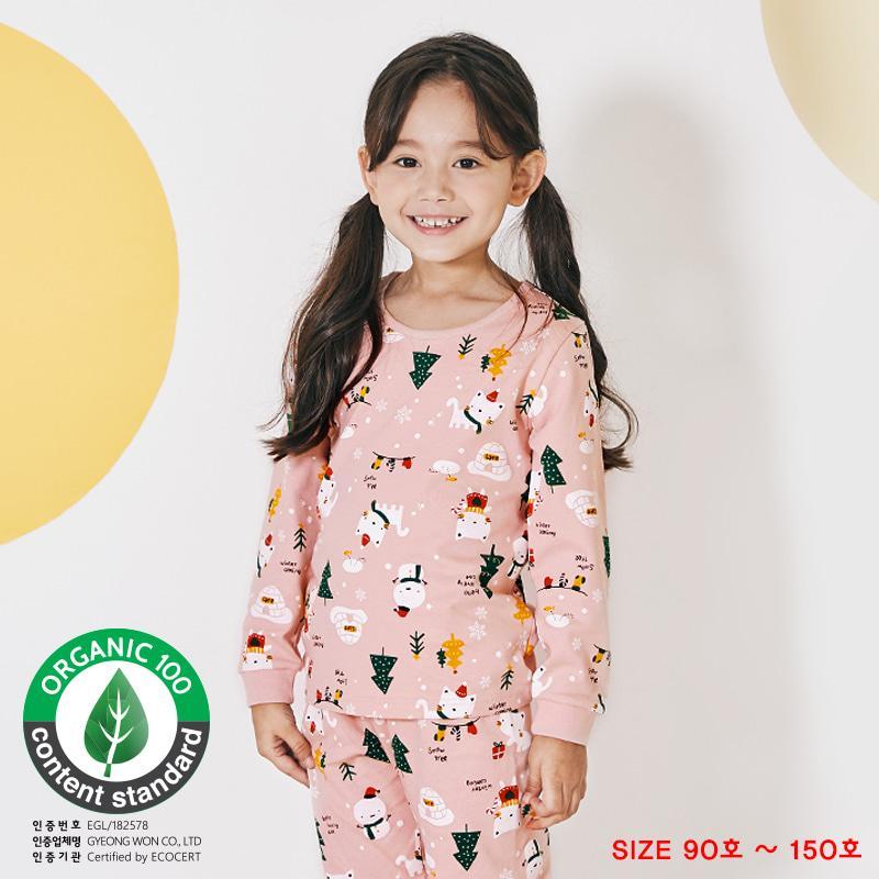 Nơi bán Bộ đồ bé gái Unifriend uni0519